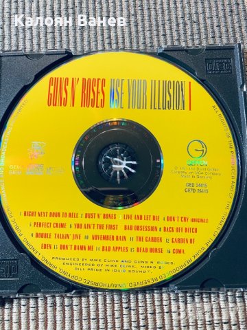 GUNS N ‘ ROSES-cd, снимка 12 - CD дискове - 38709436