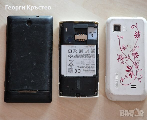 Samsung S5250, Sony C1505 и Sony Ericsson E15 - за ремонт, снимка 9 - Други - 42206473