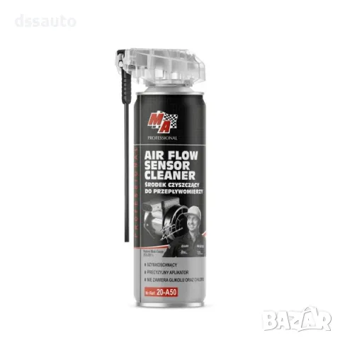 Спрей за почистване на дебитомер MAF Mass AIrflow Sensor Cleaner