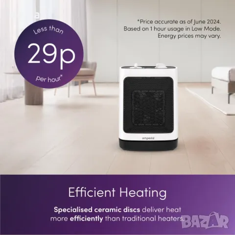 Emperial 2000W керамичен мини вентилаторен нагревател с осцилация, 2 степени, снимка 3 - Отоплителни печки - 50410745