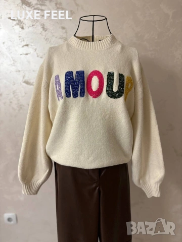 Дамски Пуловери ⚜️