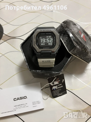 Casio G-Shock GBX-100TT 8ER