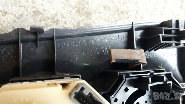 Управление на парното Toyota Yaris 2006 2007 2008 2009 2010г с копче за климатик, снимка 4 - Части - 35933863