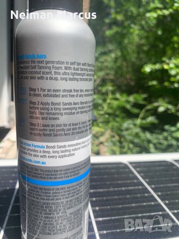 Bondi Sands • The Australian Tan, снимка 3 - Козметика за тяло - 41444441