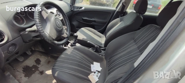 Opel Corsa 1.3-90к.с. Z13DTH 2007г на части, снимка 7 - Автомобили и джипове - 50617356