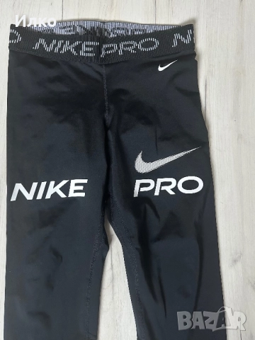 Дамски клин Nike pro , снимка 2 - Клинове - 52561658