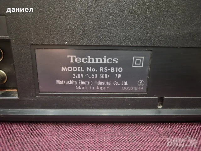 Много симпатичен японски касетен дек Technics RS-B10 с отличен външен вид - за ремонт или за части, снимка 7 - Декове - 56087567