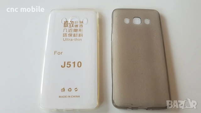 Samsung Galaxy J5 2016 - Samsung J5 2016 - Samsung SM-J510 калъф / case, снимка 16 - Калъфи, кейсове - 46103280