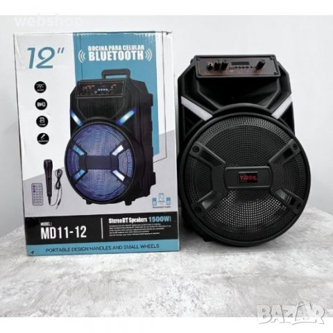 Активна караоке Bluetooth Тонколона 12" MD11-12, снимка 2 - Караоке - 39625429