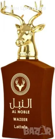 Неустоим парфюм Wazeer Al Noble от Lattafa,100мл