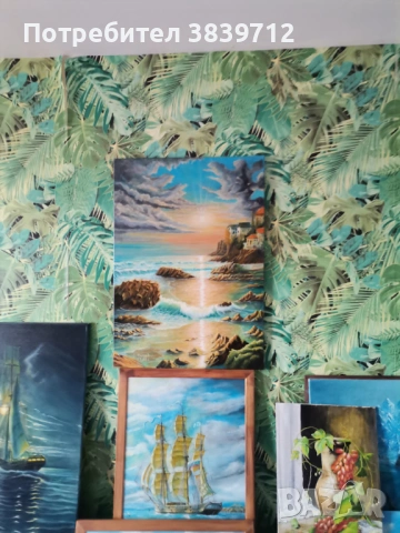 Заливът на  залеза, снимка 4 - Картини - 53663611