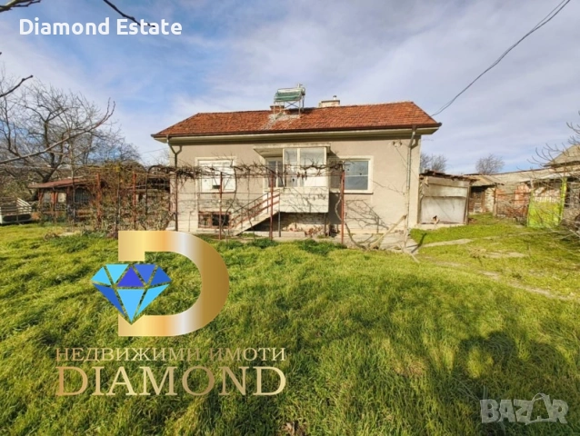 Къща в село Богомилово, обл. Стара Загора