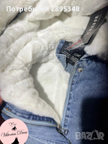 Топла парка , Намалена цена, снимка 2 - Якета - 53433311