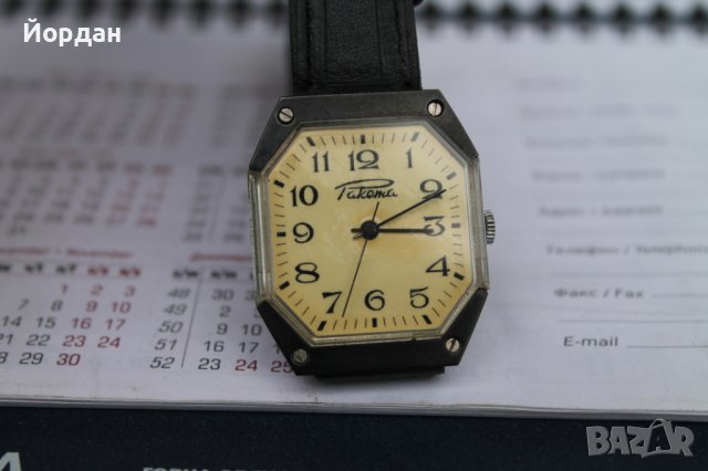 СССР часовник ''Ракета'' 21 камъка, снимка 2 - Антикварни и старинни предмети - 41397013