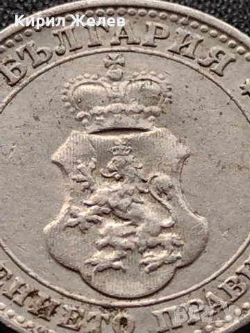 МОНЕТА 10 стотинки 1913г. ЦАРСТВО БЪЛГАРИЯ СТАРА РЯДКА ЗА КОЛЕКЦИОНЕРИ 36022, снимка 11 - Нумизматика и бонистика - 39369915