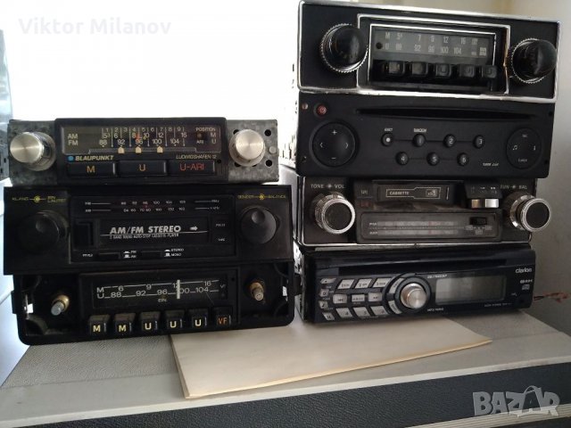 Радио касетофони