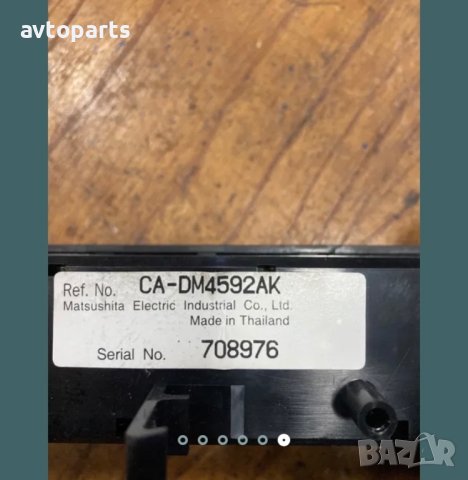 Mazda 6 2007година 2.0d 121кс Монитор, снимка 6 - Части - 40378260