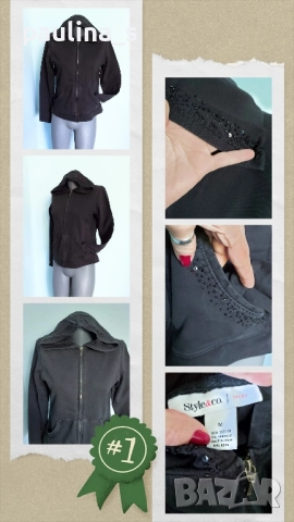 Четири различни броя / Дамско трикотажно яке тип сако или суичър , снимка 3 - Якета - 51542489