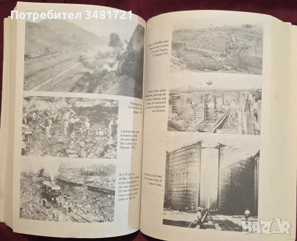 Hell's Gorge. The Battle to Build the Panama Canal, снимка 12 - История, политика и общество - 55817644
