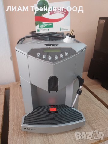 Кафемашини внос Австрия и на изплащане, снимка 3 - Кафемашини - 41412313