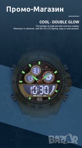 Мъжки часовник NaviForce многофункционален NF9188 GGG., снимка 7 - Мъжки - 34800482