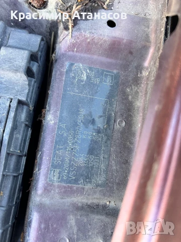 Механизъм с жила скоростен лост за Сеат Алтеа 1.9 Tdi. 105кс. 5 скорости , снимка 13 - Части - 51069764