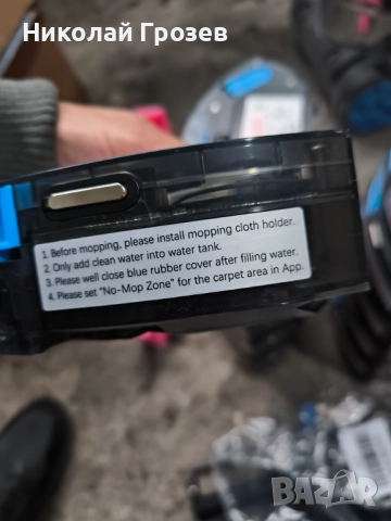 Аксесоари за Tikom L9000 и други роботи нови, снимка 5 - Прахосмукачки - 52221928