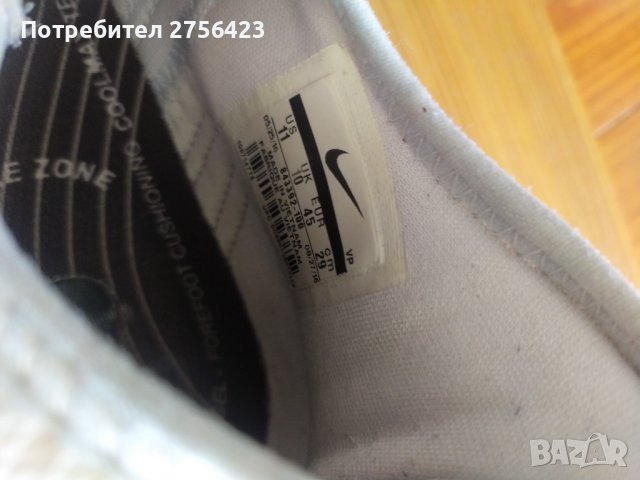 Уникални мъжки маратонки  Nike, снимка 4 - Маратонки - 41039469