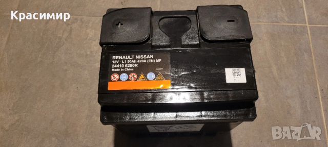 Акумулатор 12V-50Ah Renault Nissan Перфектен , снимка 2 - Аксесоари и консумативи - 52770126