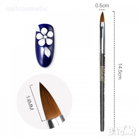 ПРОФЕСИОНАЛНА ЧЕТКА ROSALIND ЗА АКРИЛ И ДЕКОРАЦИИ, снимка 3 - Продукти за маникюр - 36012952