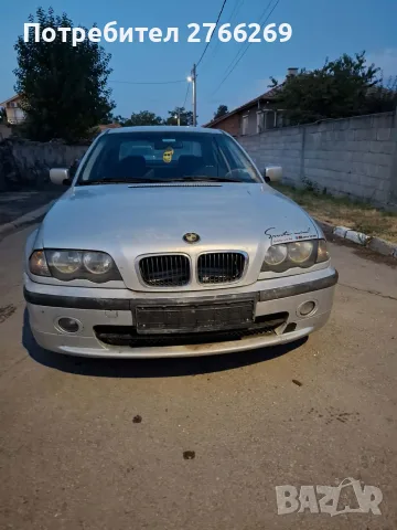 BMW 318i e46 на части