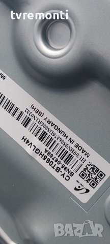 Power Supply BN44-01055A , снимка 7 - Части и Платки - 42025612