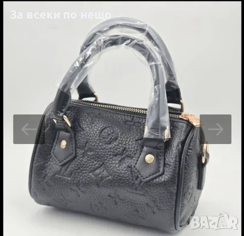 Louis Vuitton Дамска Чанта Луис Витон - Различни Модели И Цветове Код V36, снимка 5 - Чанти - 55943794