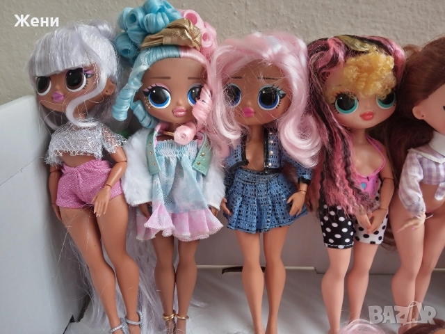 Оригинални кукли L.O.L. Surprise OMG LOL ЛОЛ Сърпрайз ОМГ, снимка 2 - Кукли - 42824874