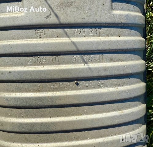 Генерация гърне ауспух BMW E series 3.0d, снимка 3 - Части - 53140700