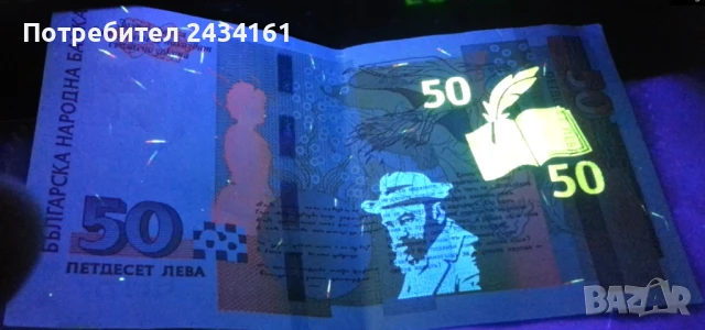 Калкулатори , снимка 9 - Друга електроника - 40790795