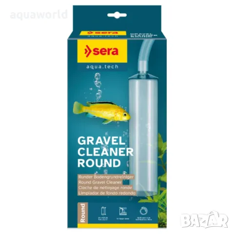 SЕRA Gravel Cleaner Round - уред за почистване на дъно - кръгъл