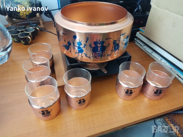 сервиз чисто нов