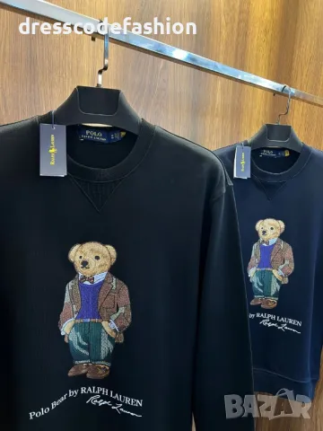 Мъжка блуза премиум клас на изработка Polo Ralph Lauren 