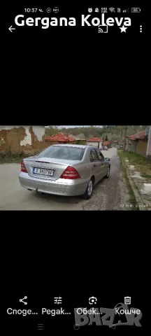 Мерцедес CDI 220