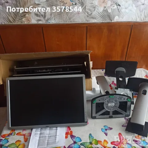 Монитор DELL P2213T-3бр. със стойки