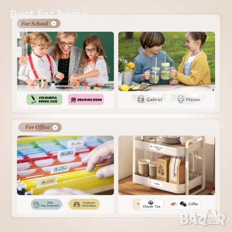 Принттер за етикети D110 с Bluetooth и термо етикетиране с лента, снимка 3 - Друга електроника - 51158673