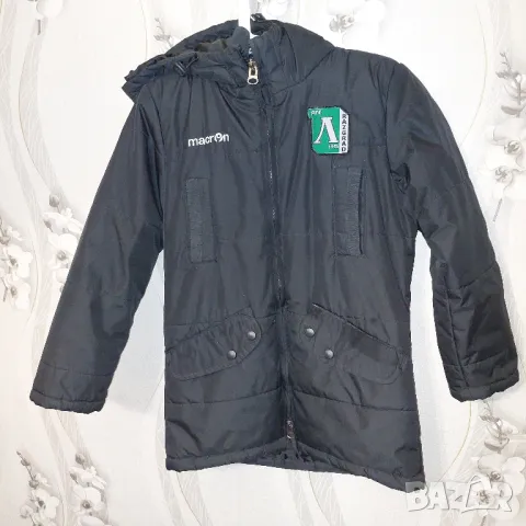 детско футболно яке - Macron Ludogorec Лудогорец  оригинал., снимка 2 - Детски якета и елеци - 48105054