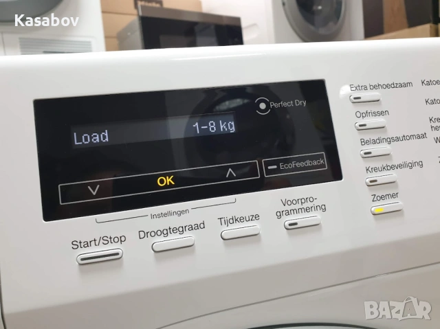 Пара Miele Сушилня с термопомпа Миеле 12м Гаранция, снимка 2 - Сушилни - 53217354