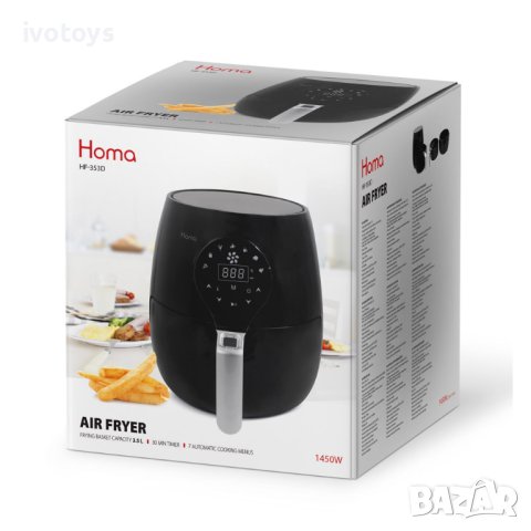 Фритюрник с горещ въздух HOMA HF-353D, 3.5L, 1450W, Черен, снимка 5 - Фритюрници - 41913447