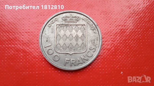 Монети от Монако, снимка 4 - Нумизматика и бонистика - 41364418