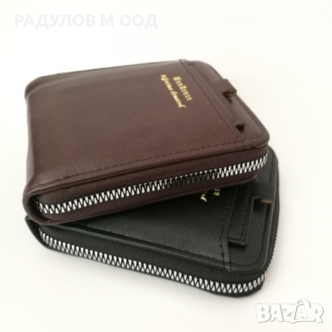 Мъжки кожен портфейл - различни модели, снимка 2 - Портфейли, портмонета - 35698125