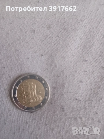 Колекционерски монети, снимка 2 - Антикварни и старинни предмети - 53779926