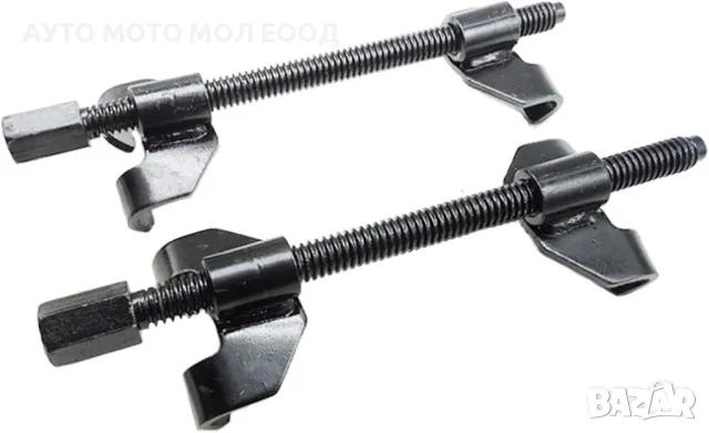 Комплект скоби за пружини на амортисьори - 380 мм, 2 броя., снимка 4 - Аксесоари и консумативи - 50001492