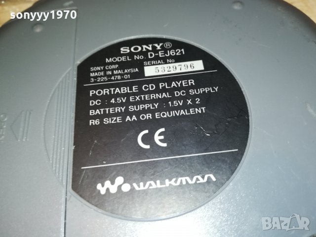 SONY WALKMAN 1110211756, снимка 14 - Радиокасетофони, транзистори - 34428612